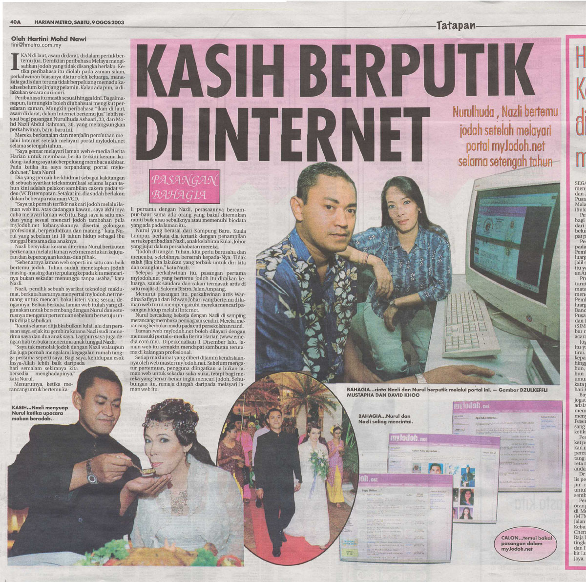 Harian Metro