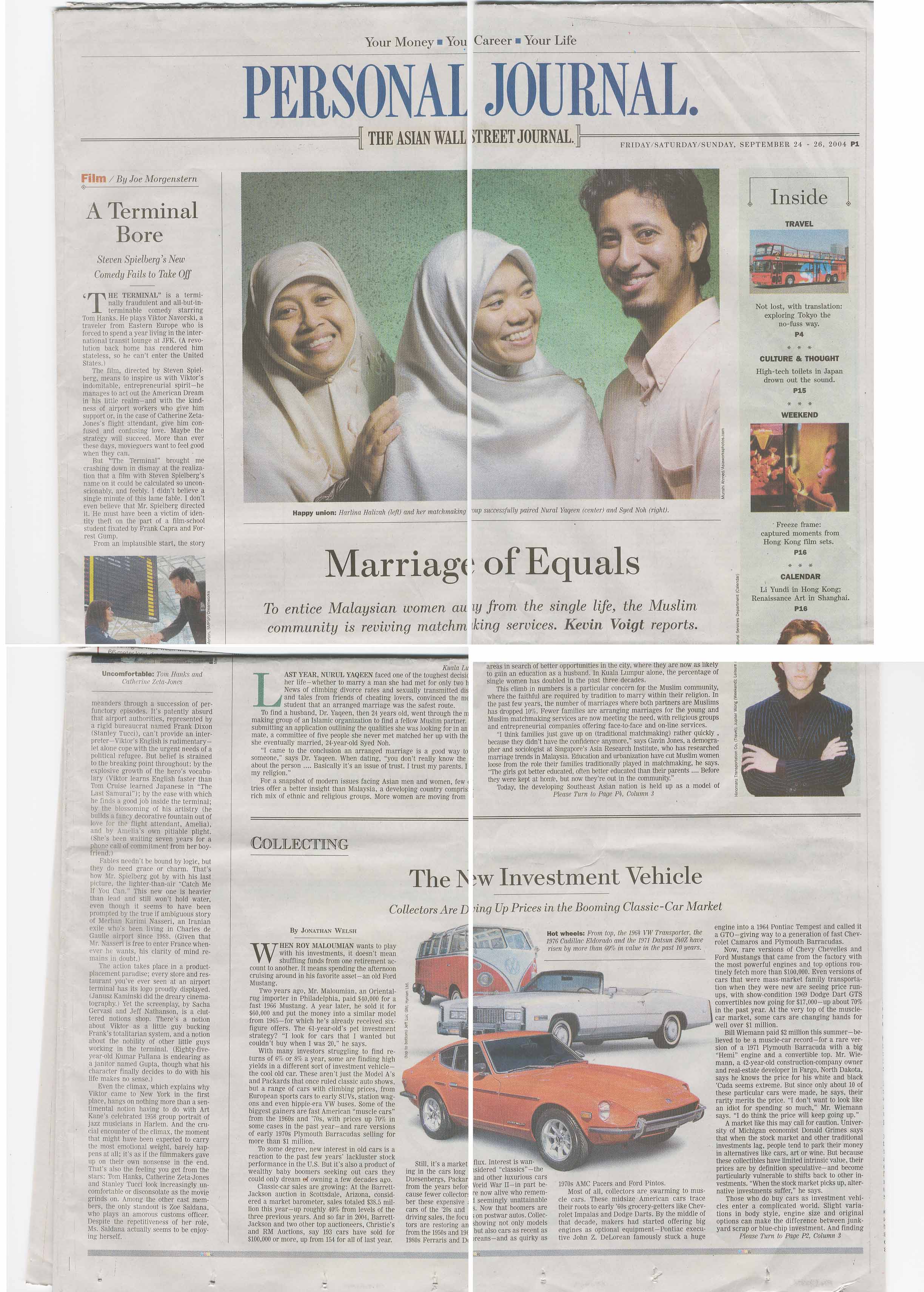 Asian Wall Street Journal