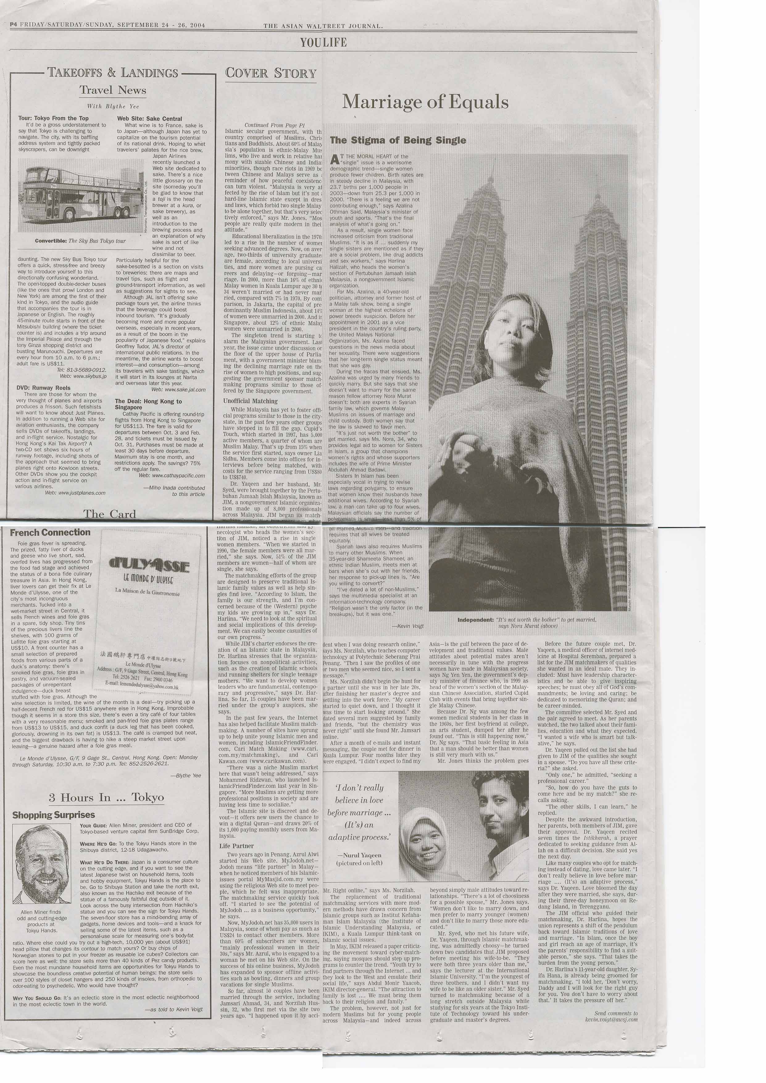 Asian Wall Street Journal