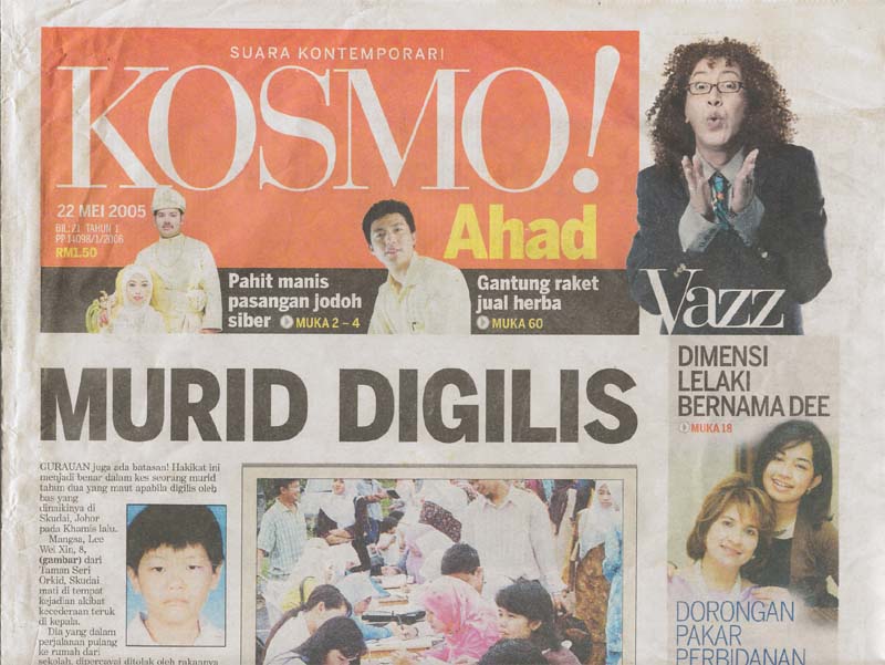 Kosmo Ahad