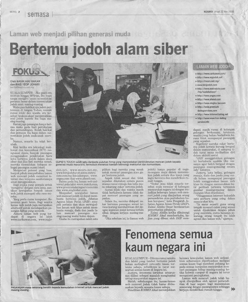 Kosmo Ahad