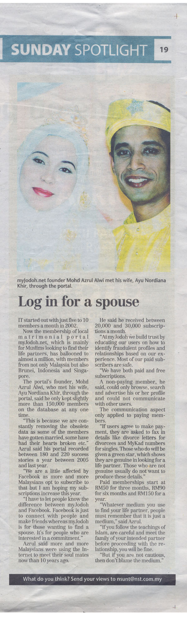 Sunday Times